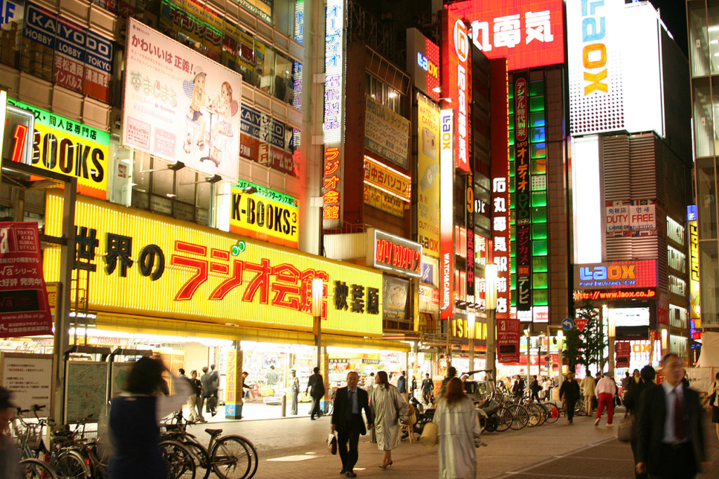 electric-city-tokyo-akihabara-nightscape