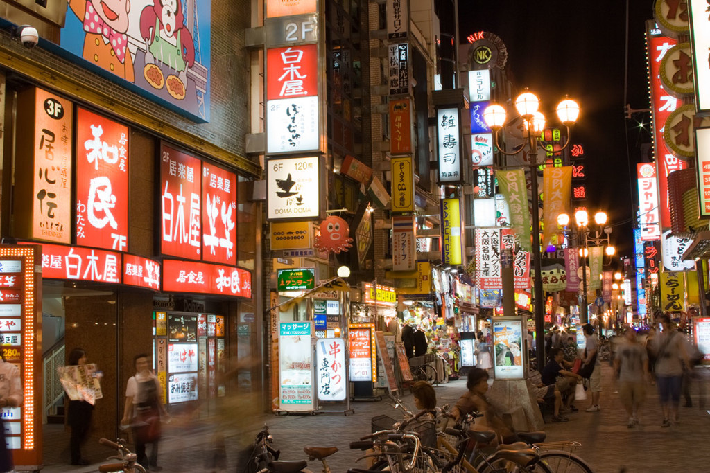 osaka-street-nightscape-photograph-by-mirena-rhee